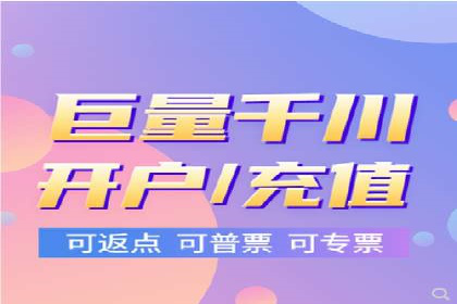 信息流广告投放案例：揭秘投放成功秘诀