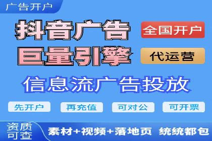 某公司通过百度竞价代理实现业绩翻倍的案例