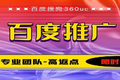 SEM代运营公司成功案例：提升品牌曝光率