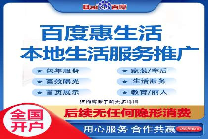 SEM外包服务在医疗行业的实效性案例分析